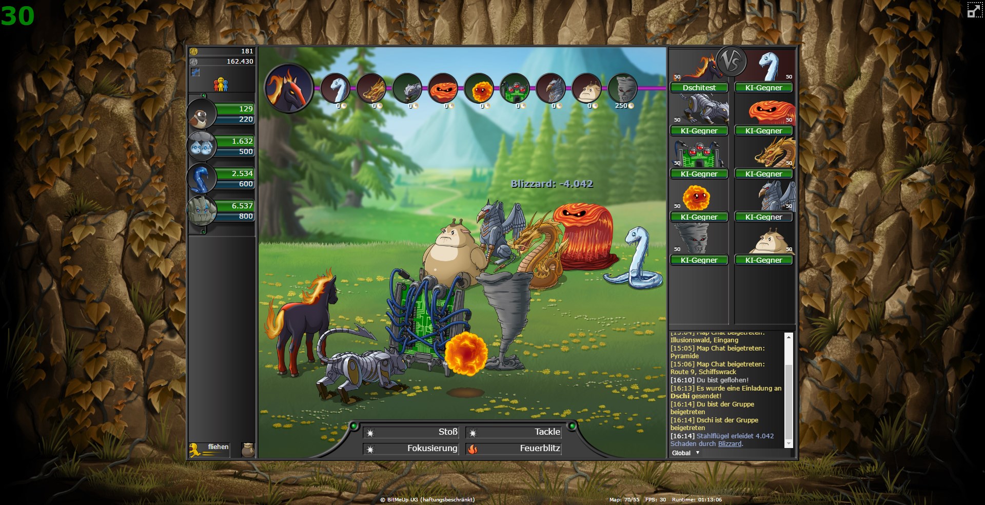 Mebula - Screenshot 5