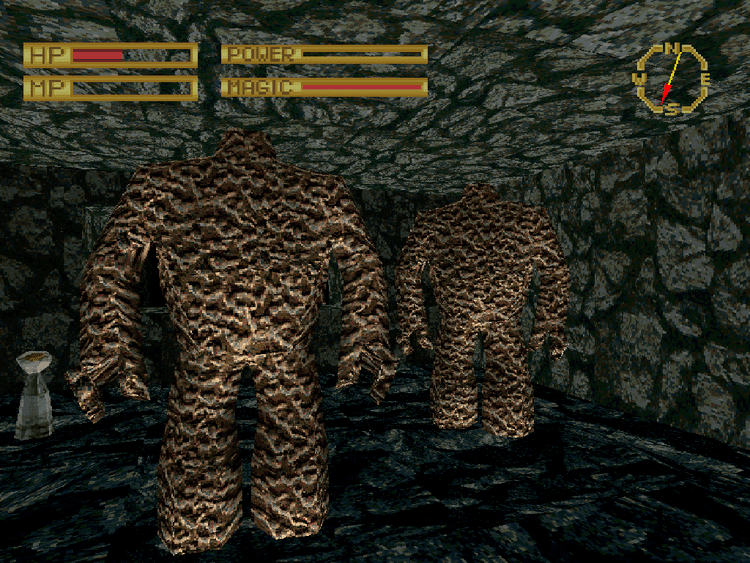 King's Field - Screenshot 1