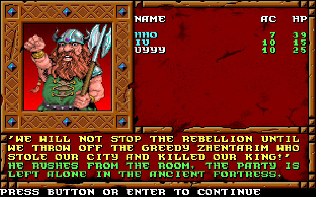 Forgotten Realms: The Archives - Collection Two - Screenshot 11