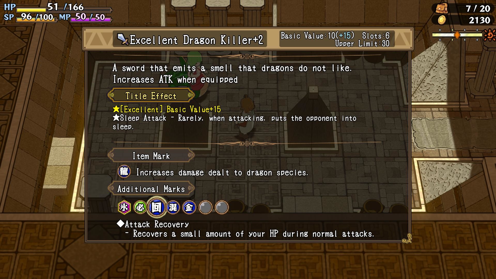 Monster Girls and the Mysterious Adventure 2 - Screenshot 12