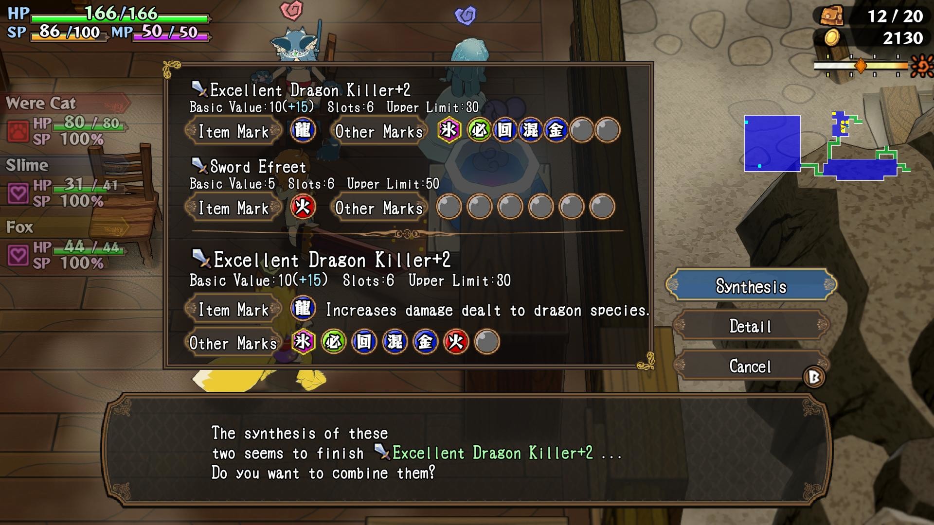 Monster Girls and the Mysterious Adventure 2 - Screenshot 3