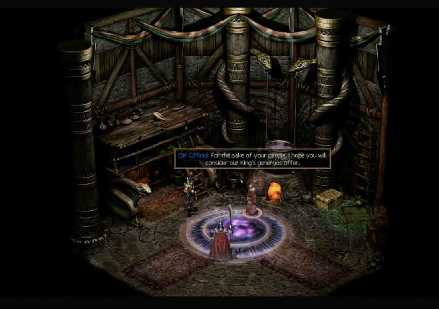 Seal of Evil - Screenshot 6