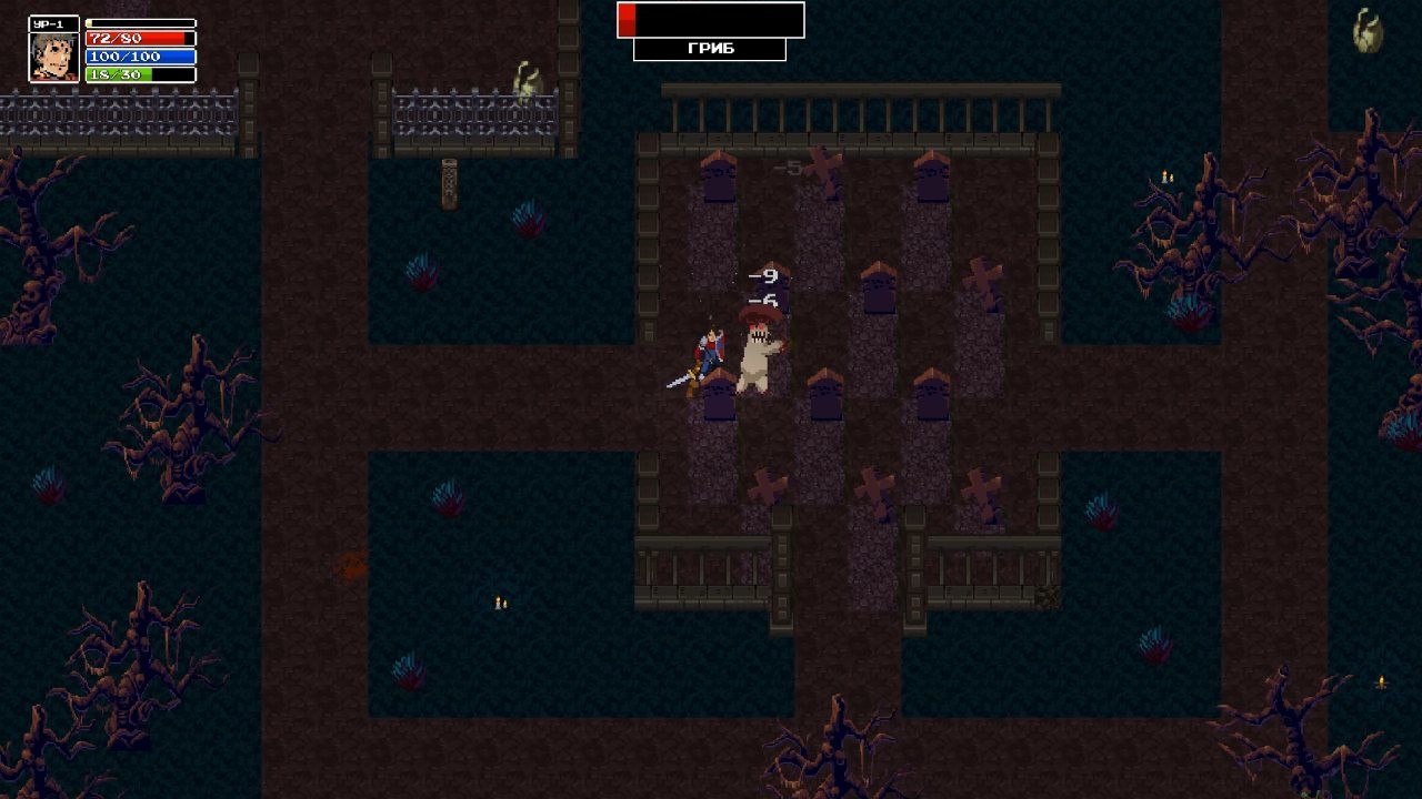 Cursed Blood - Screenshot 4