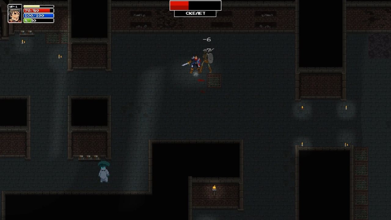 Cursed Blood - Screenshot 5
