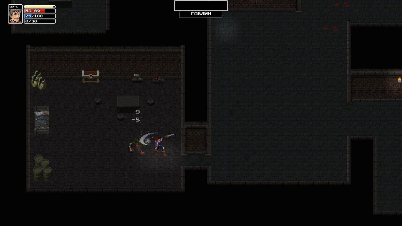 Cursed Blood - Screenshot 1