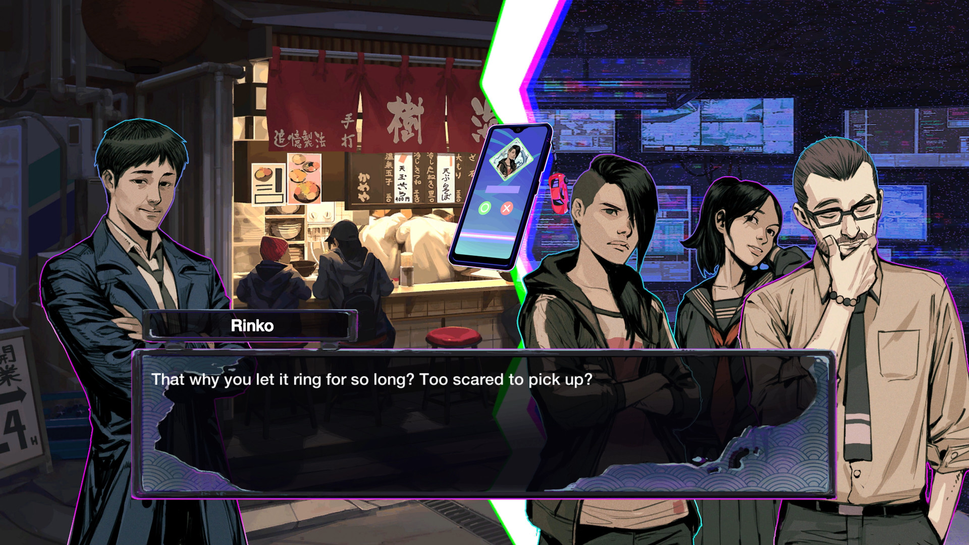 Game Background