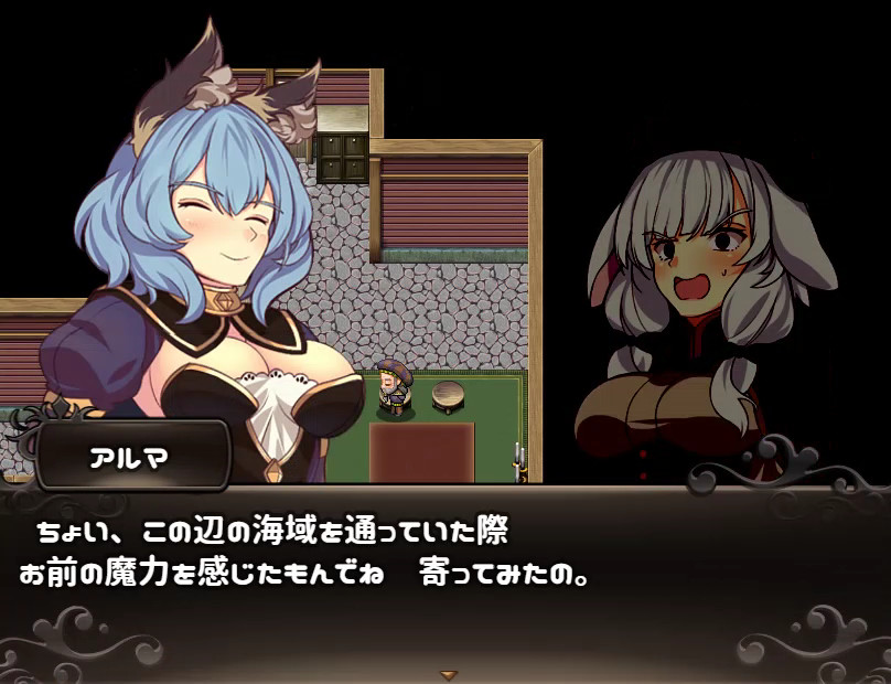 Meria and the Island of Orcs - Screenshot 5