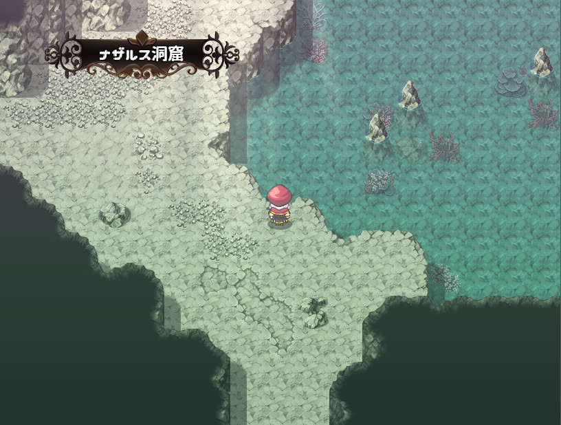 Meria and the Island of Orcs - Screenshot 6