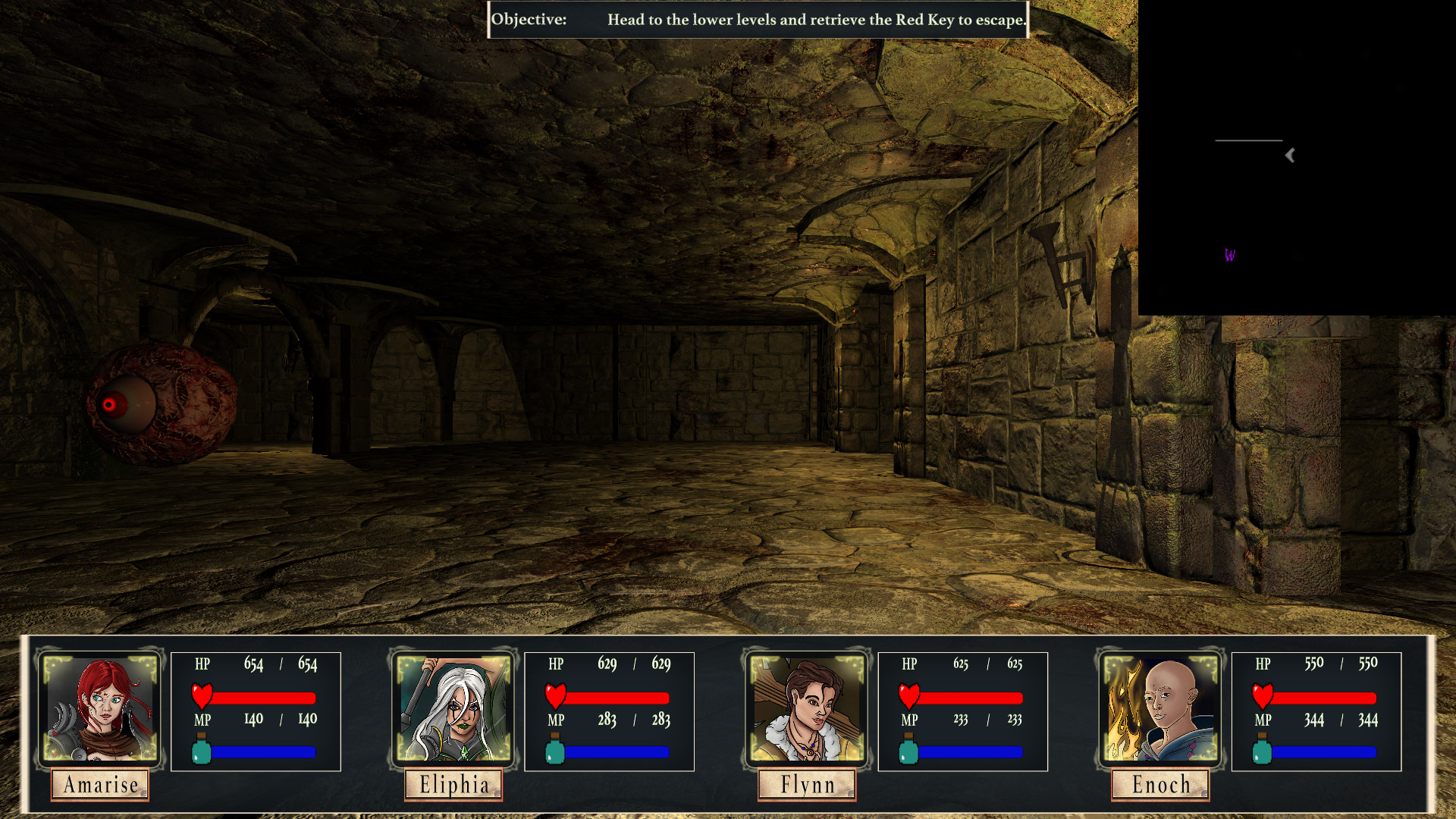 Catharsis - Screenshot 4