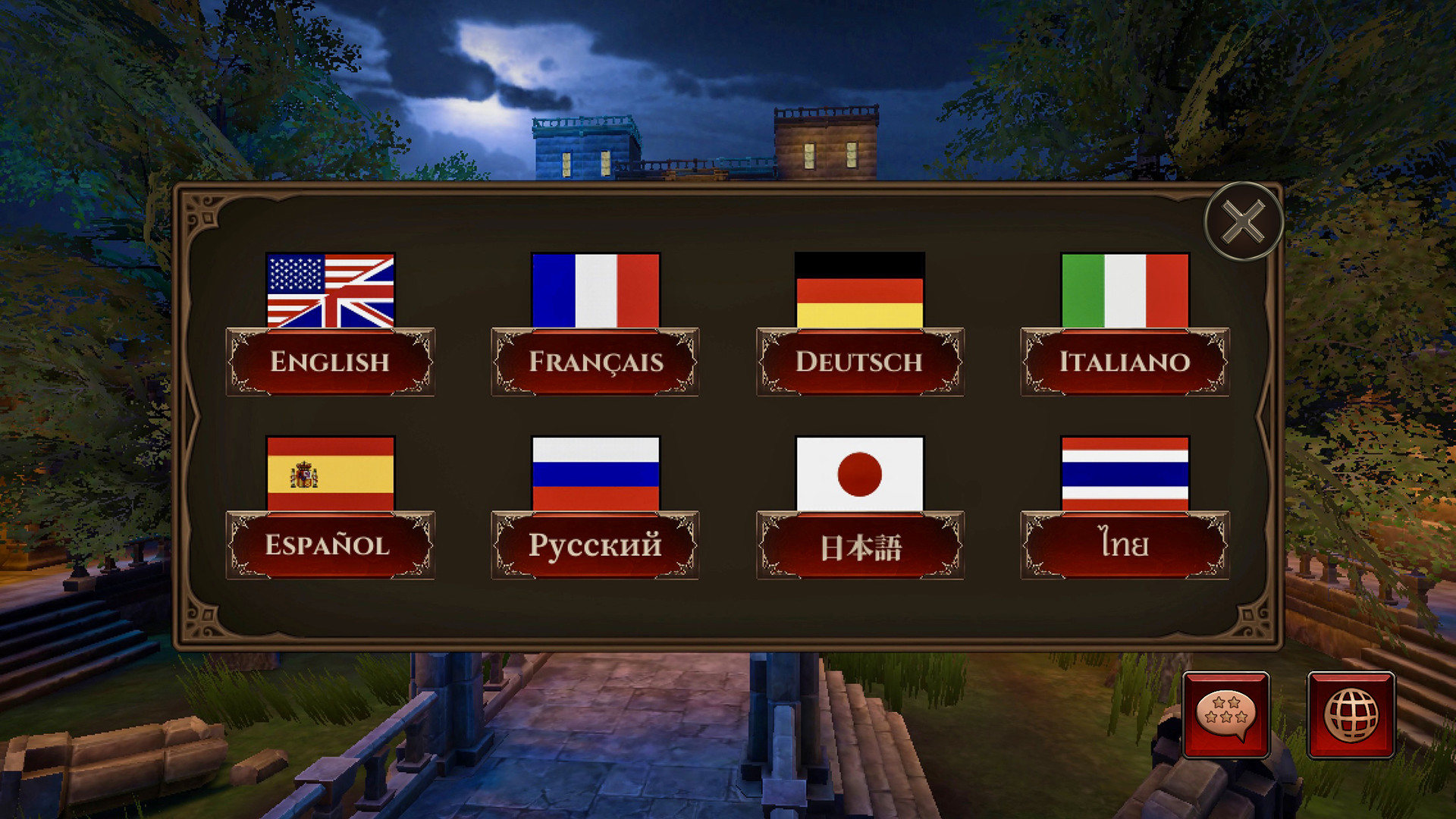 Ghoul Castle 3D: Gold Edition - Screenshot 6