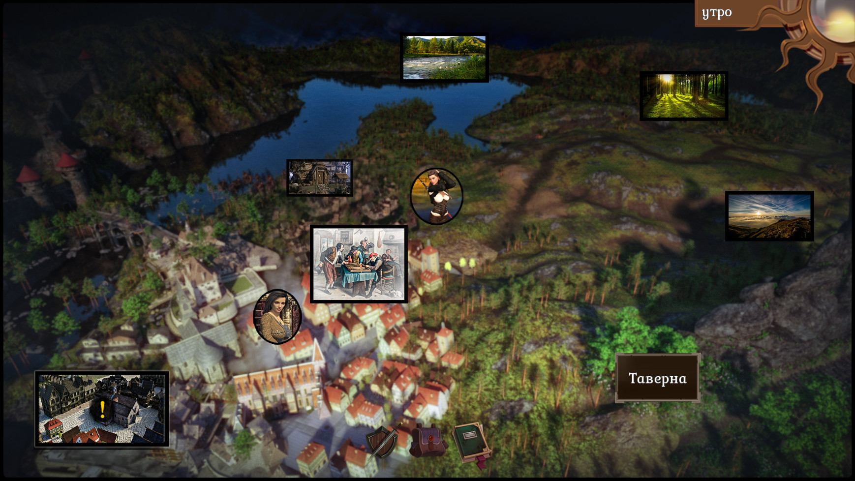 Void's Calling ep. 2 - Screenshot 6