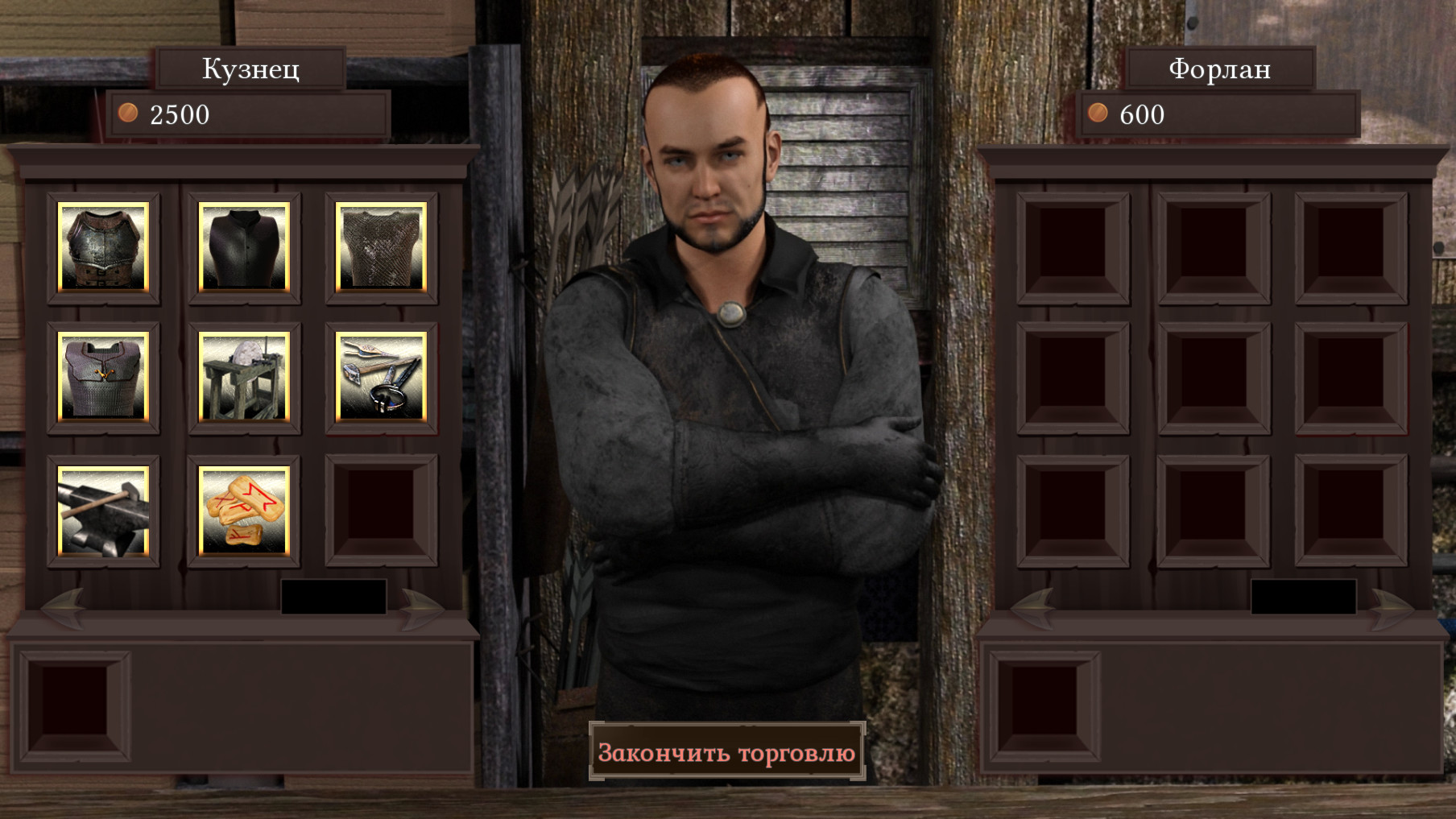 Void's Calling ep. 2 - Screenshot 1