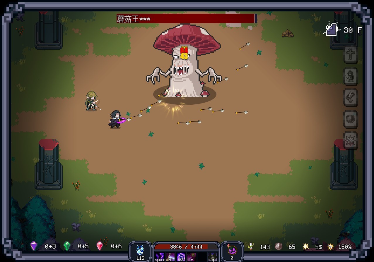 Last Devil - Screenshot 3