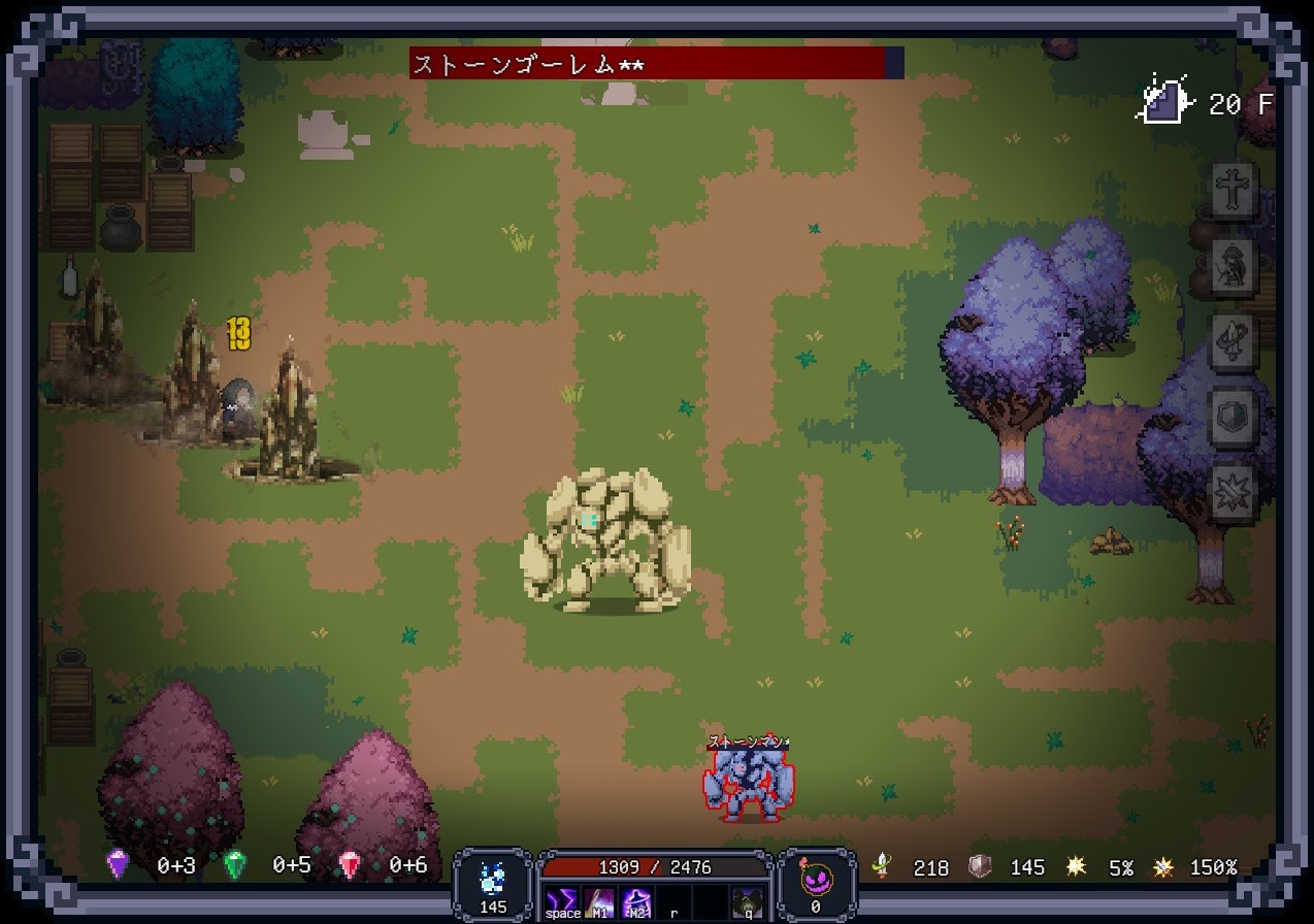 Last Devil - Screenshot 16