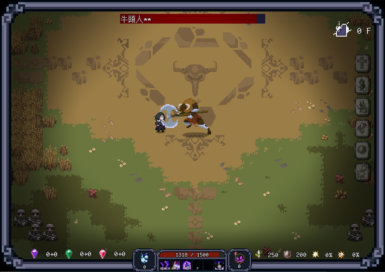 Last Devil - Screenshot 26