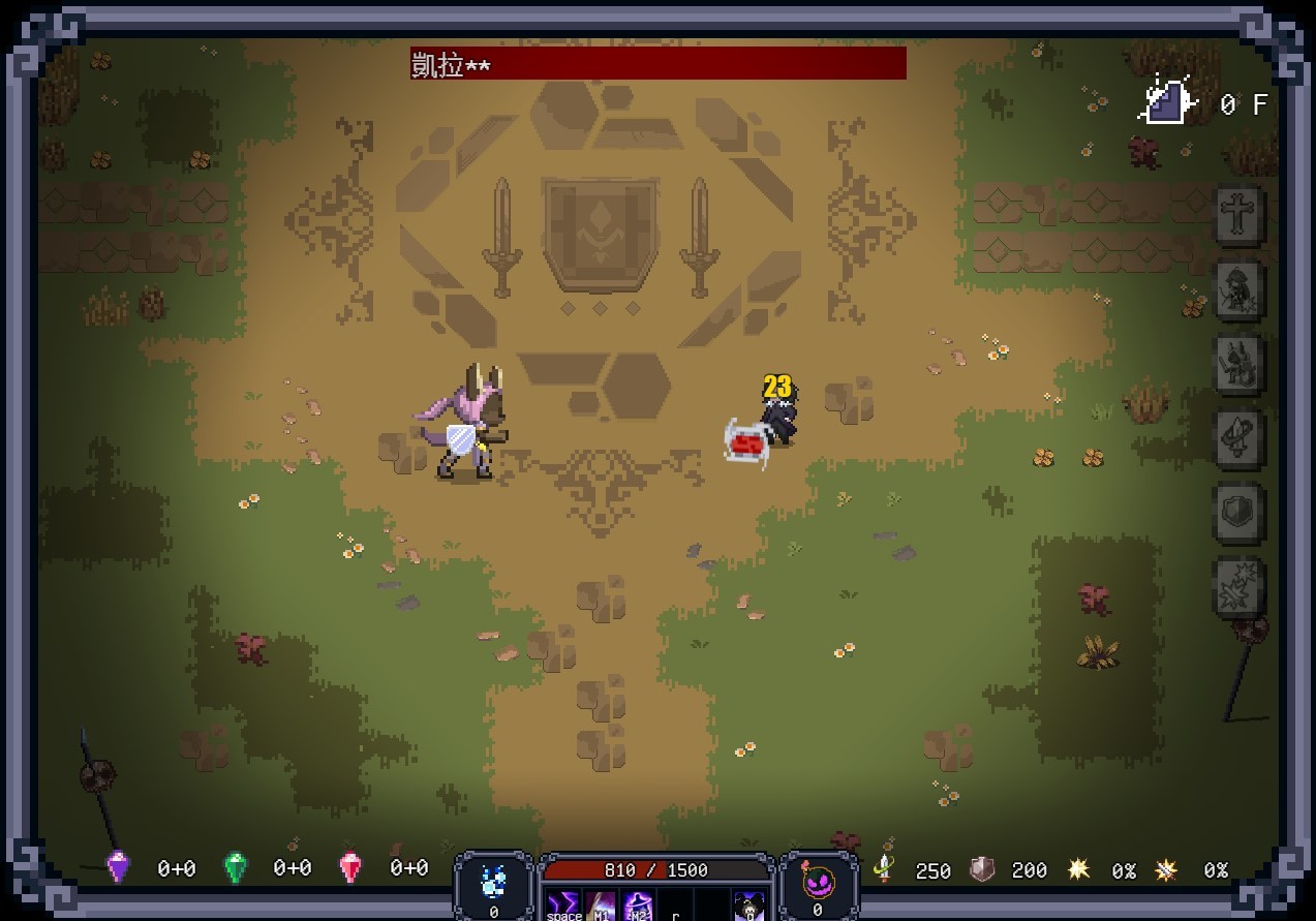 Last Devil - Screenshot 27