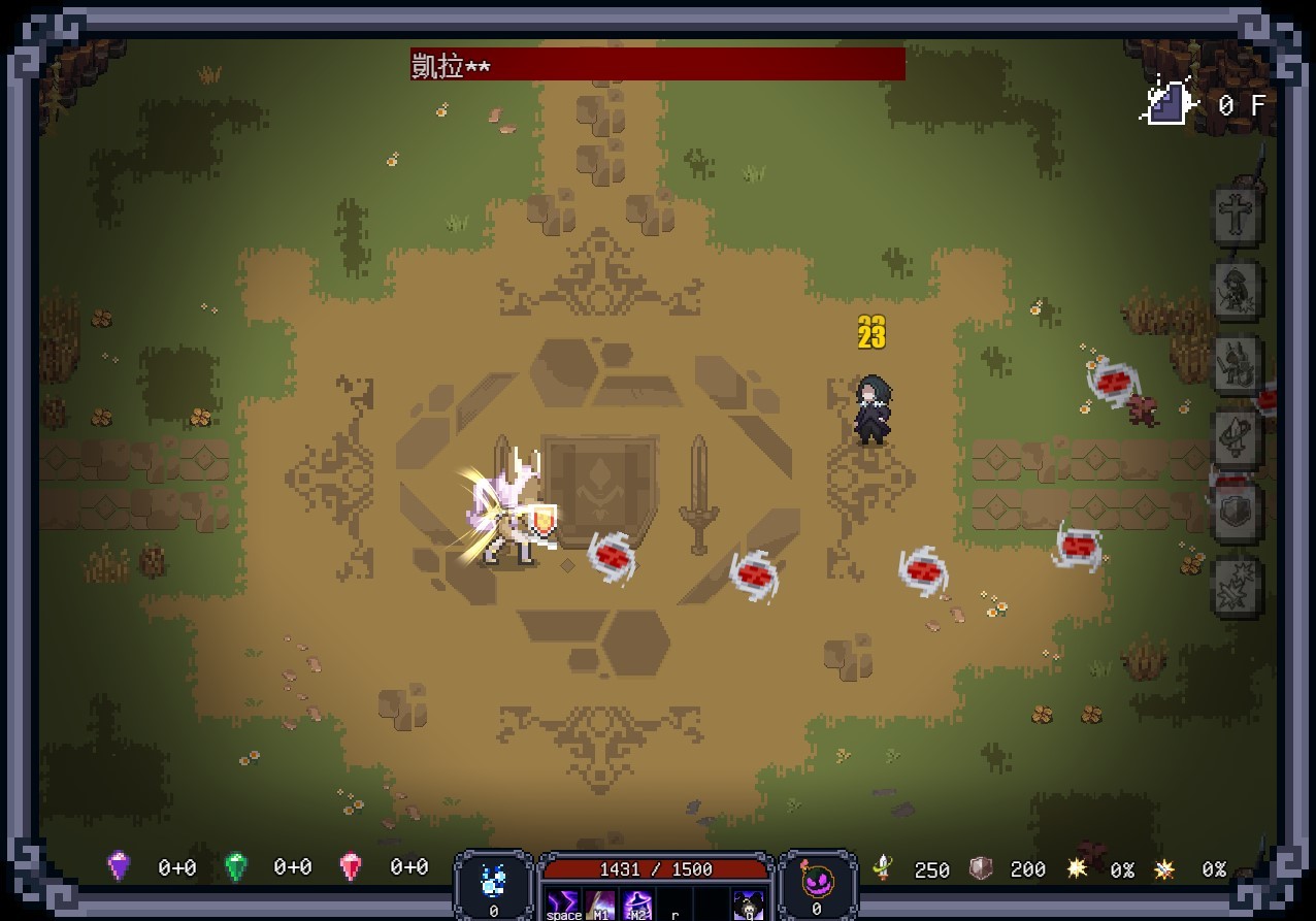 Last Devil - Screenshot 14