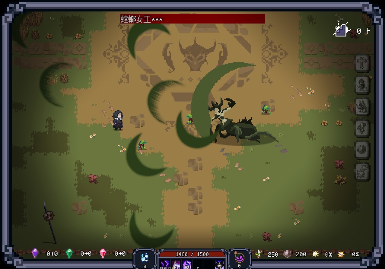 Last Devil - Screenshot 6