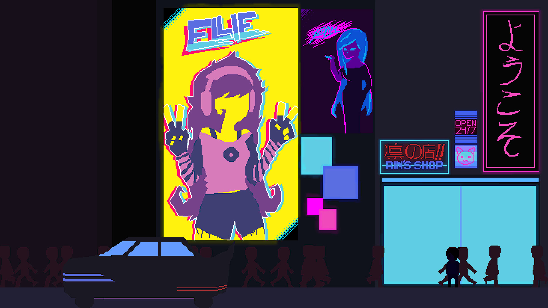 Disharmony - Screenshot 9