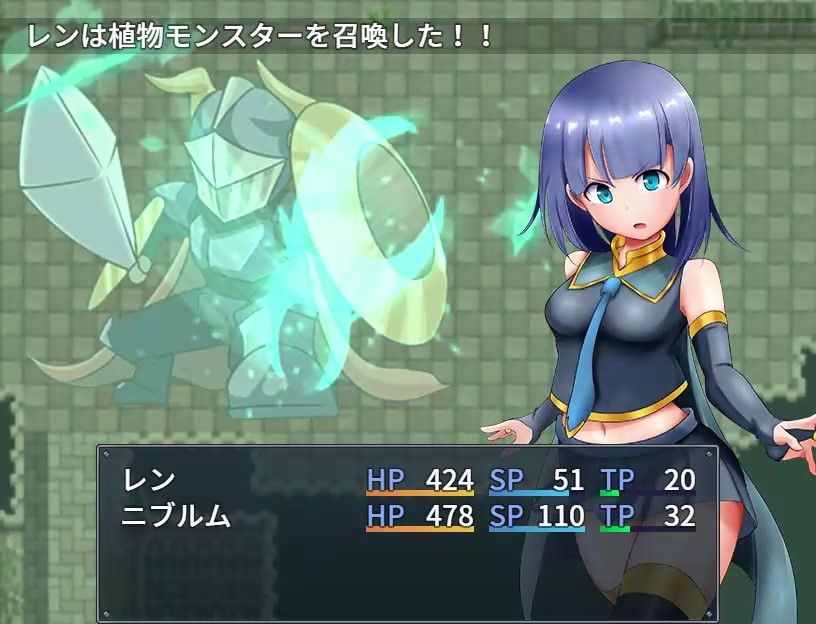 Ren the Summoner and the Erotic Dungeon - Screenshot 8