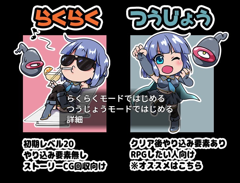 Ren the Summoner and the Erotic Dungeon - Screenshot 5