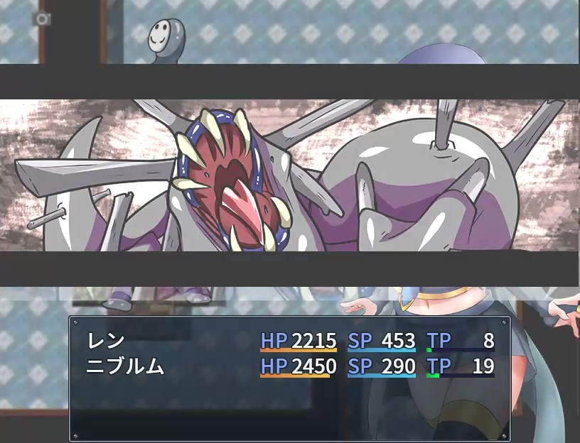 Ren the Summoner and the Erotic Dungeon - Screenshot 4