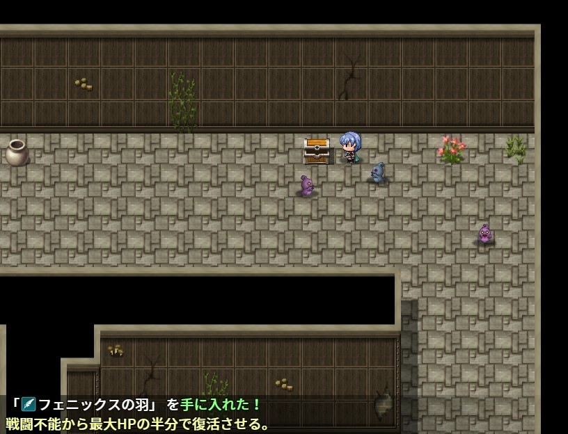 Ren the Summoner and the Erotic Dungeon - Screenshot 2