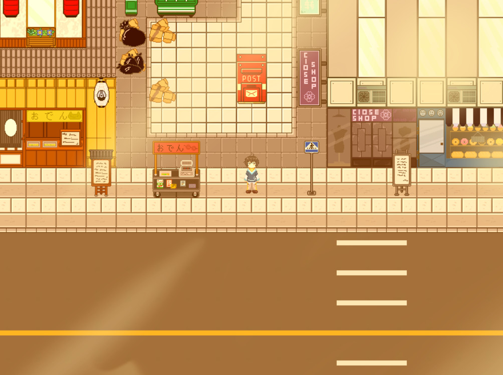 Illusion - Screenshot 4