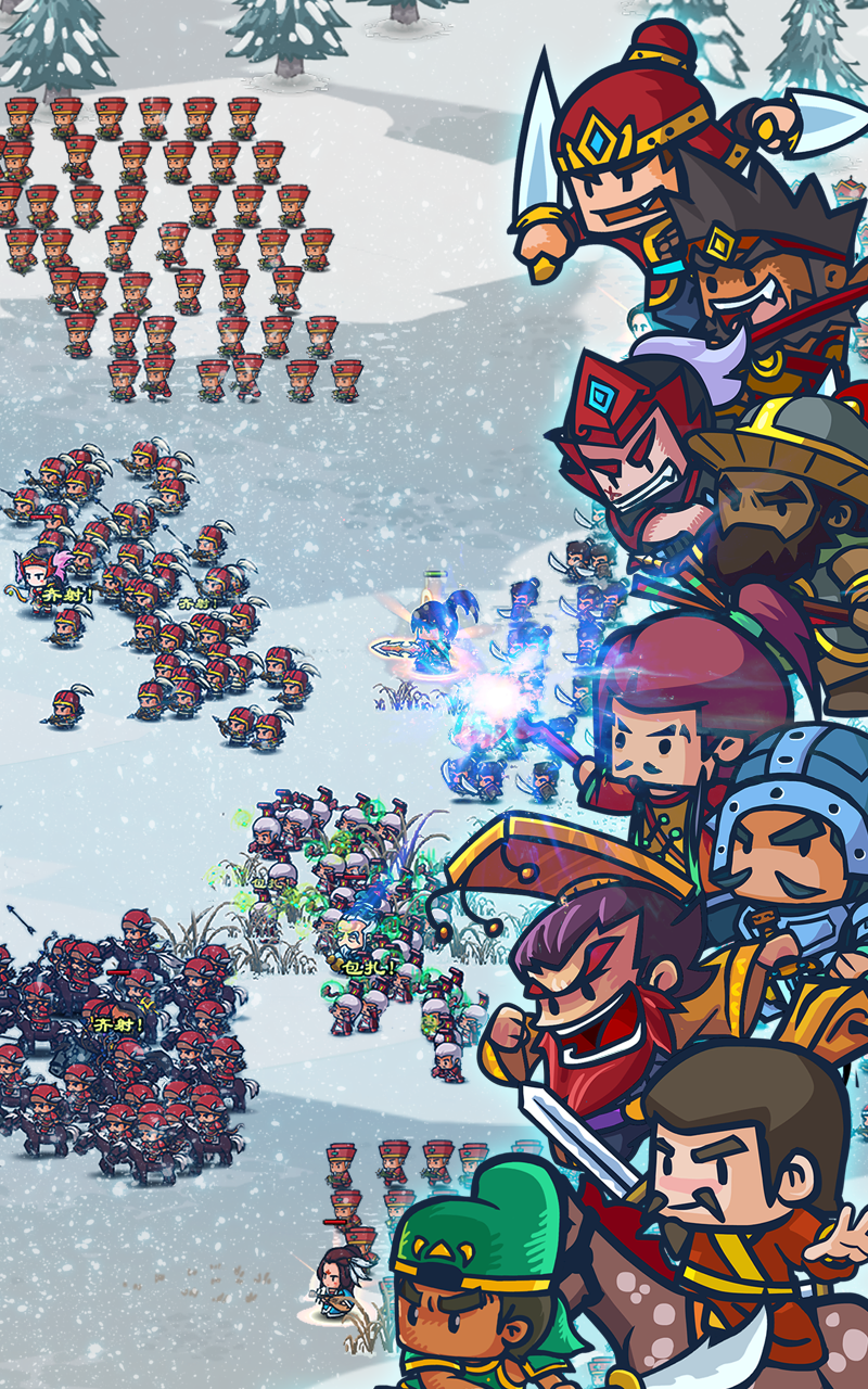 Mini Warriors: Three Kingdoms - Screenshot 2