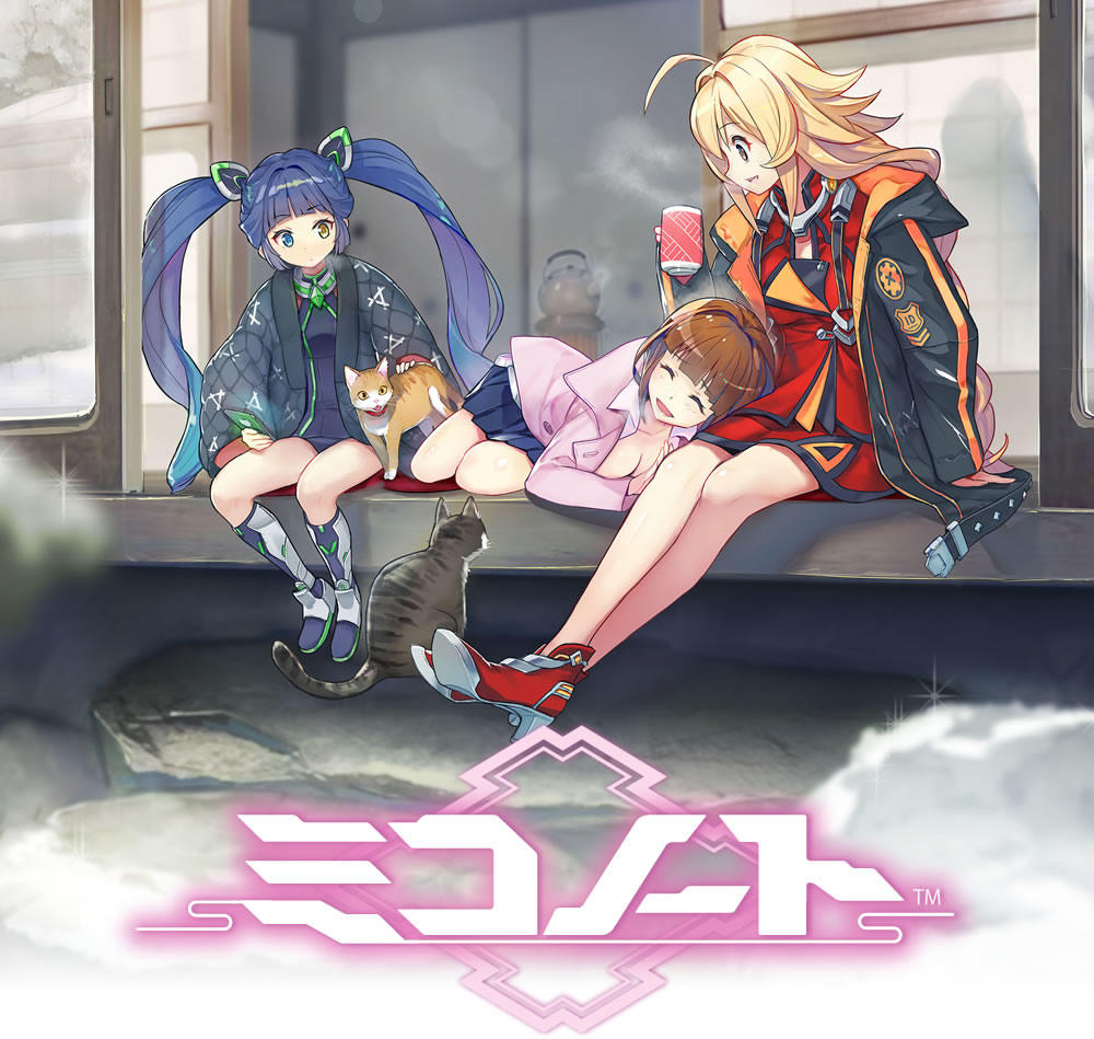 Diary of a Witch - Screenshot 3