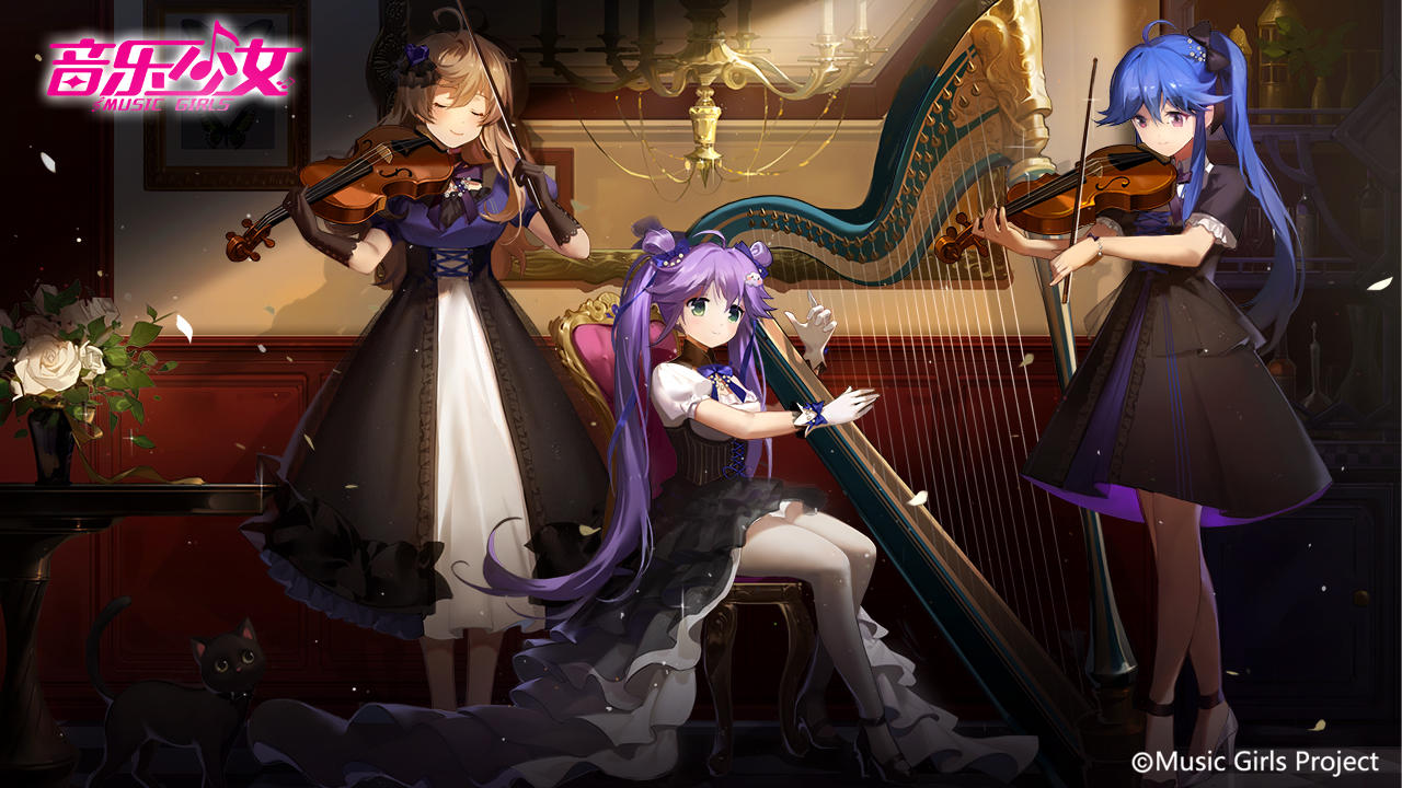 Music Girls - Screenshot 7