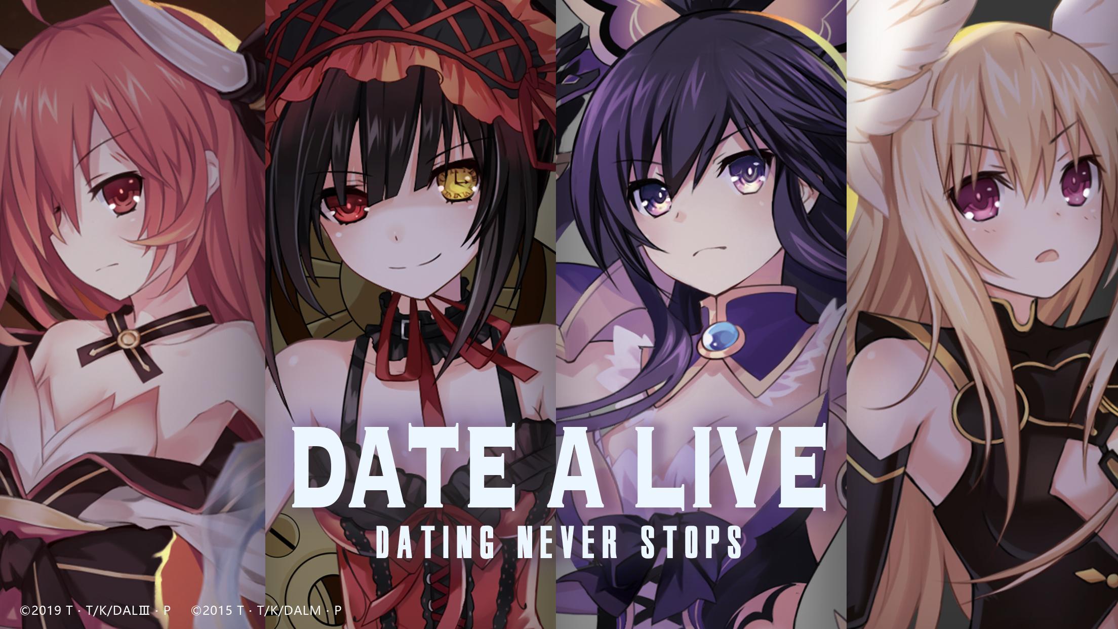 Date A Live: Spirit Pledge - Screenshot 2