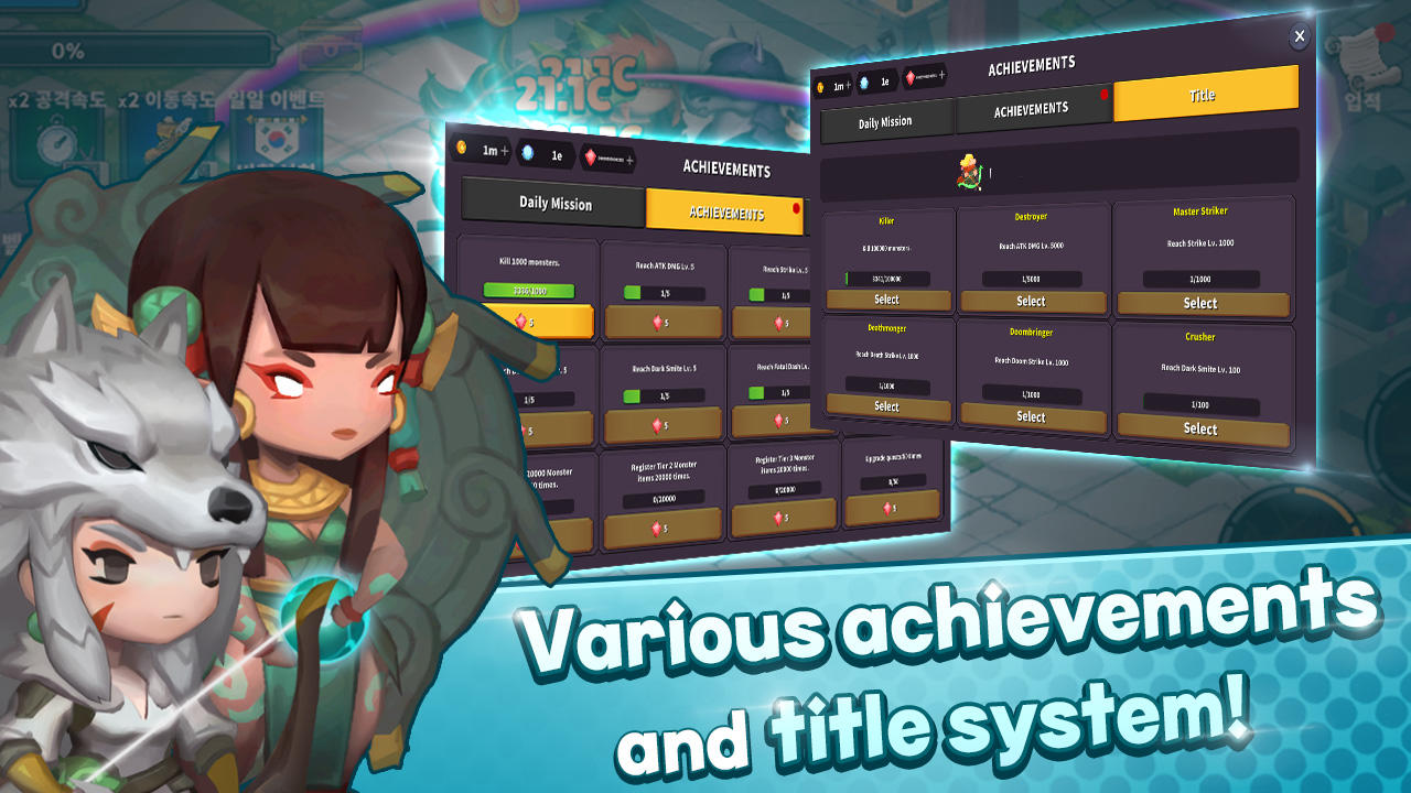 Idle Iron Knight - Screenshot 4