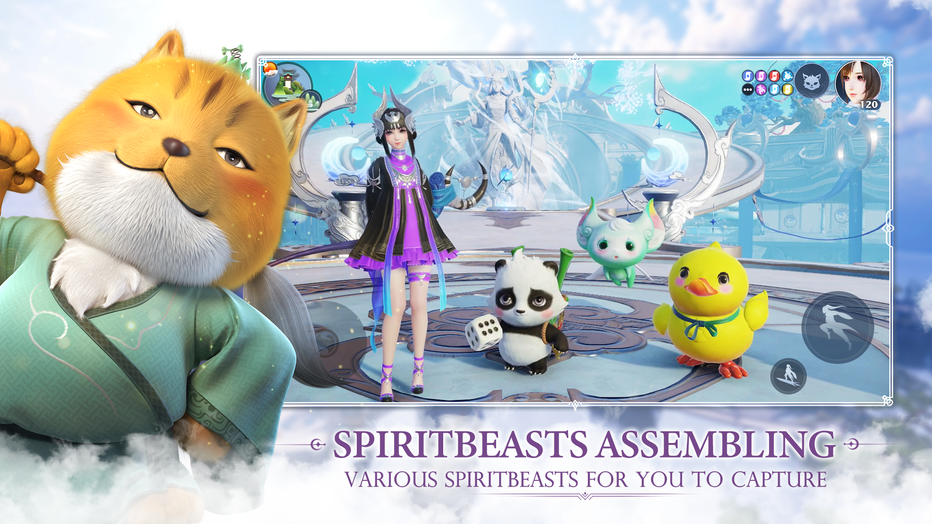 Jade Dynasty: New Fantasy - Screenshot 6