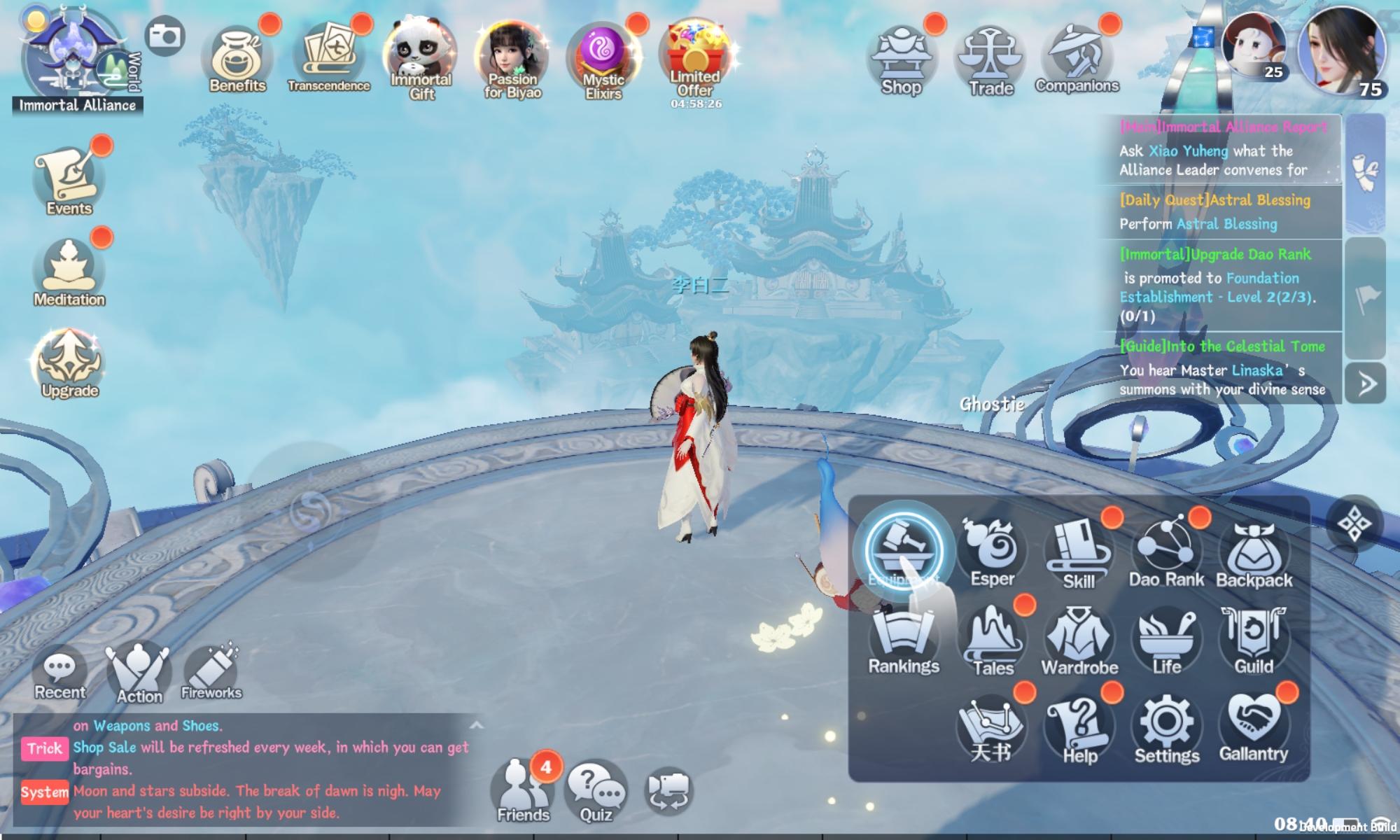 Jade Dynasty: New Fantasy - Screenshot 2