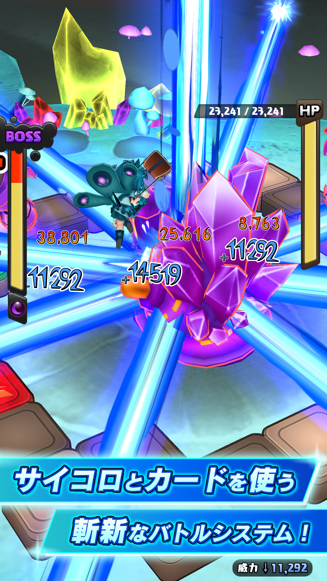 Hero Dice - Screenshot 3