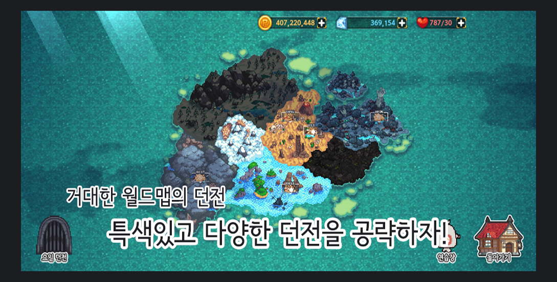 MildTini - Screenshot 2