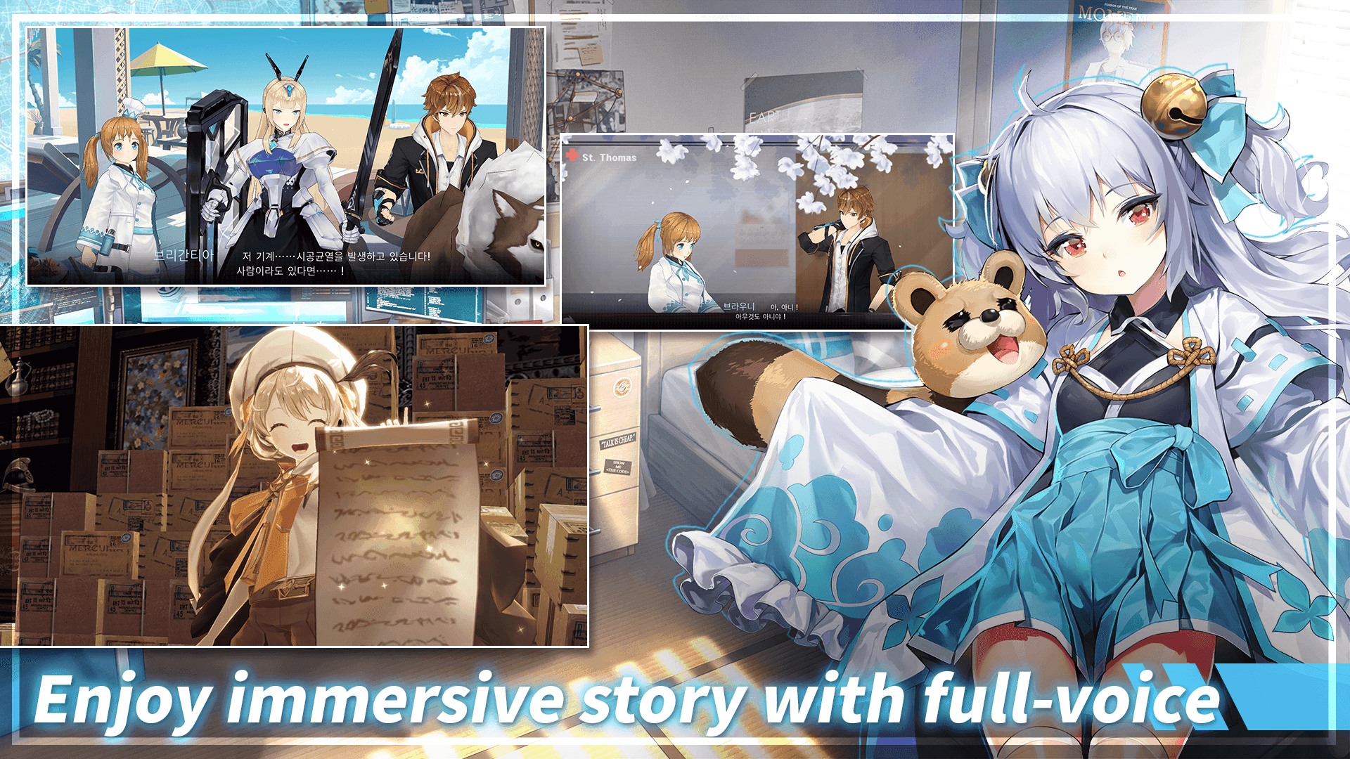 Time Defenders - Screenshot 3