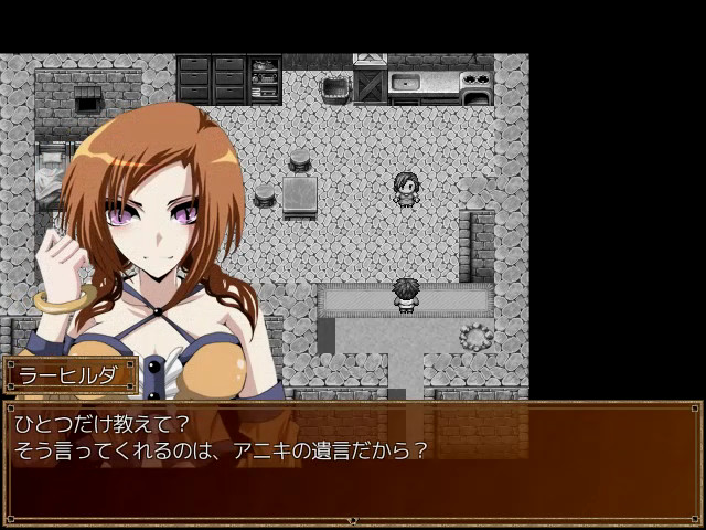 Wailing Guignol - Screenshot 9