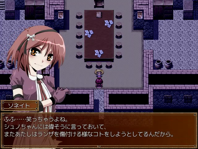 Wailing Guignol - Screenshot 3