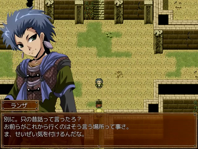 Wailing Guignol - Screenshot 4