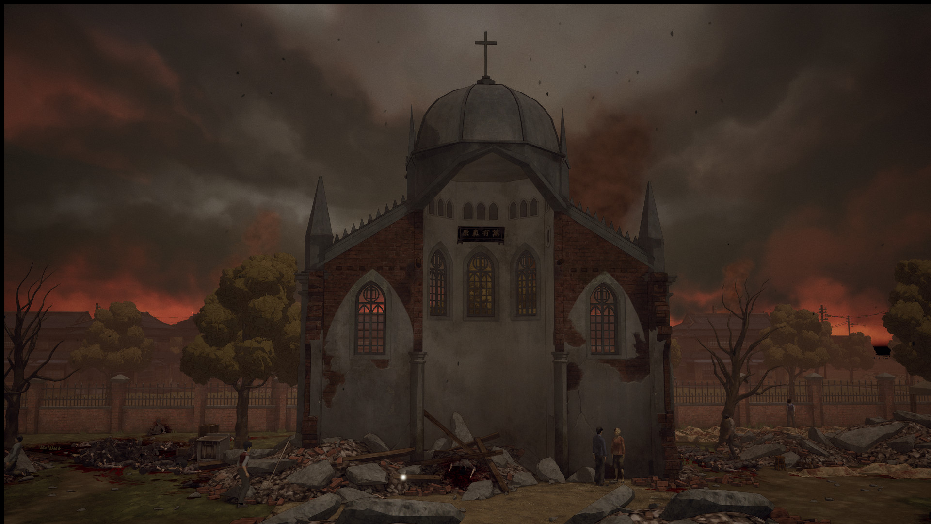 Raid on Taihoku - Screenshot 1