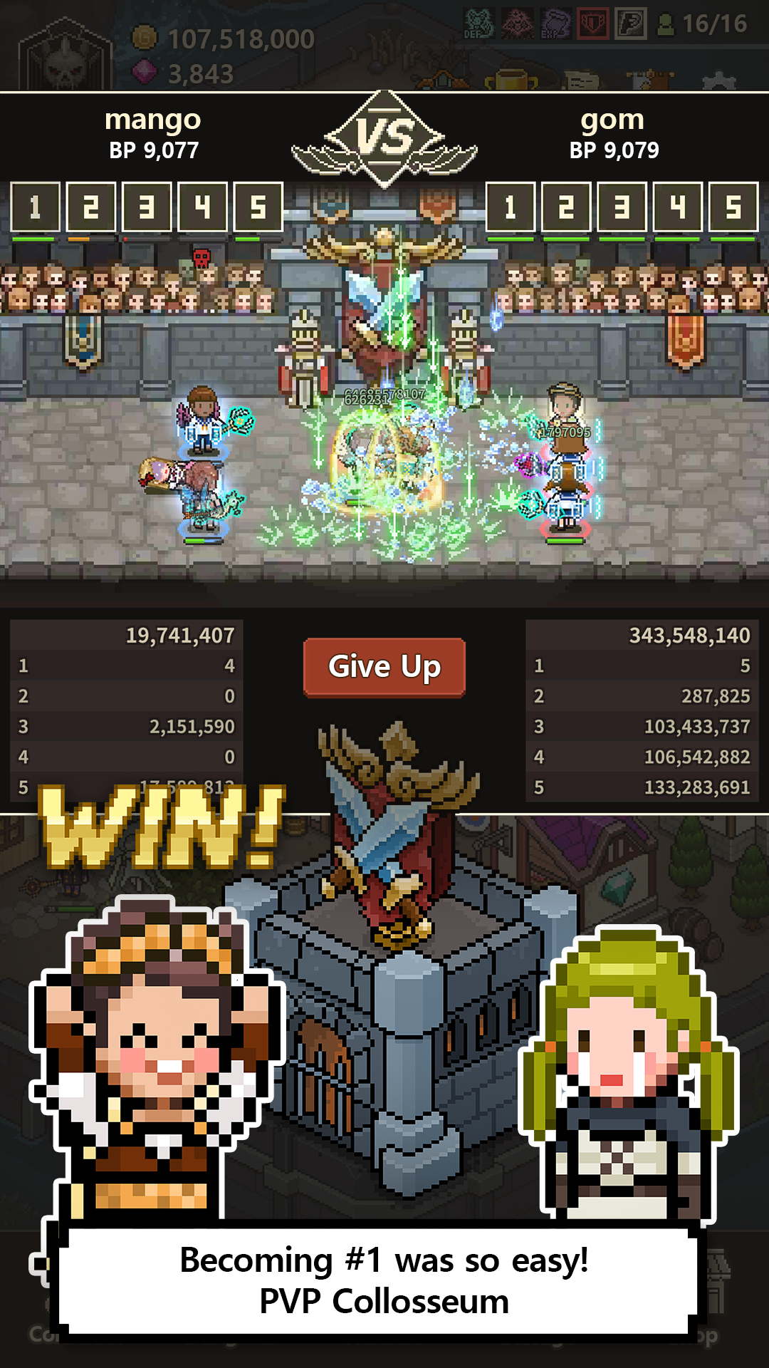 Evil Hunter Tycoon - Screenshot 7