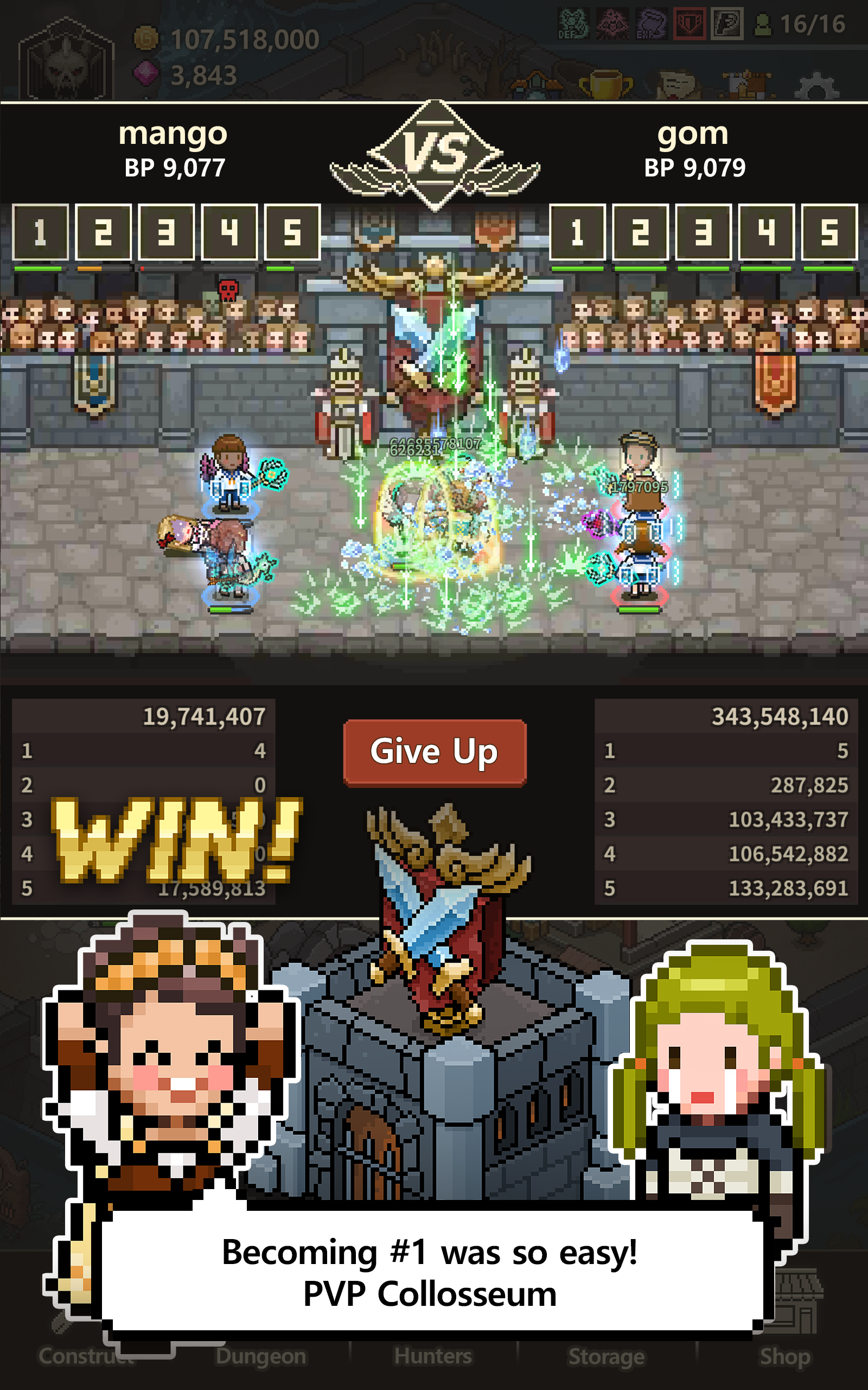 Evil Hunter Tycoon - Screenshot 1