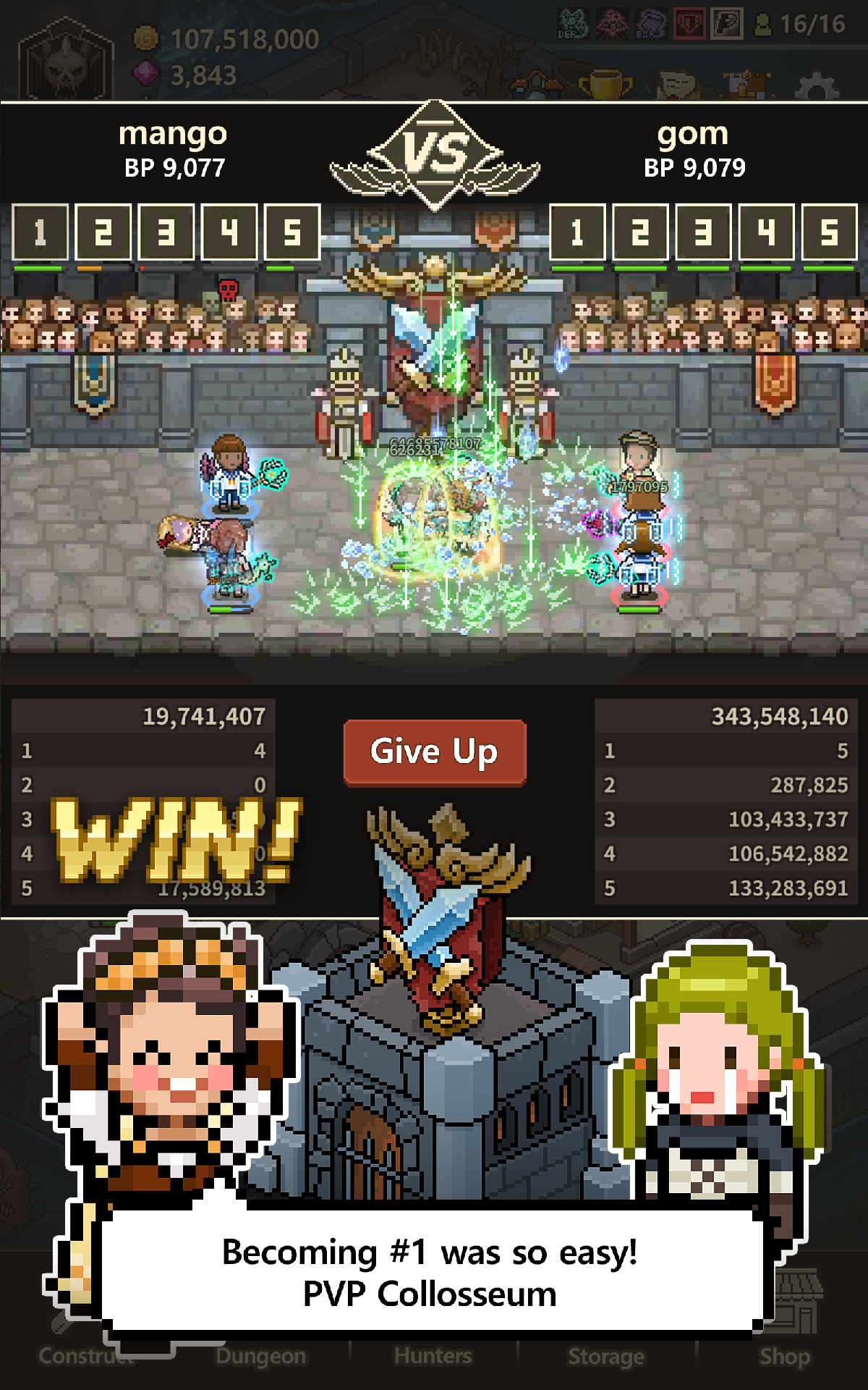 Evil Hunter Tycoon - Screenshot 16