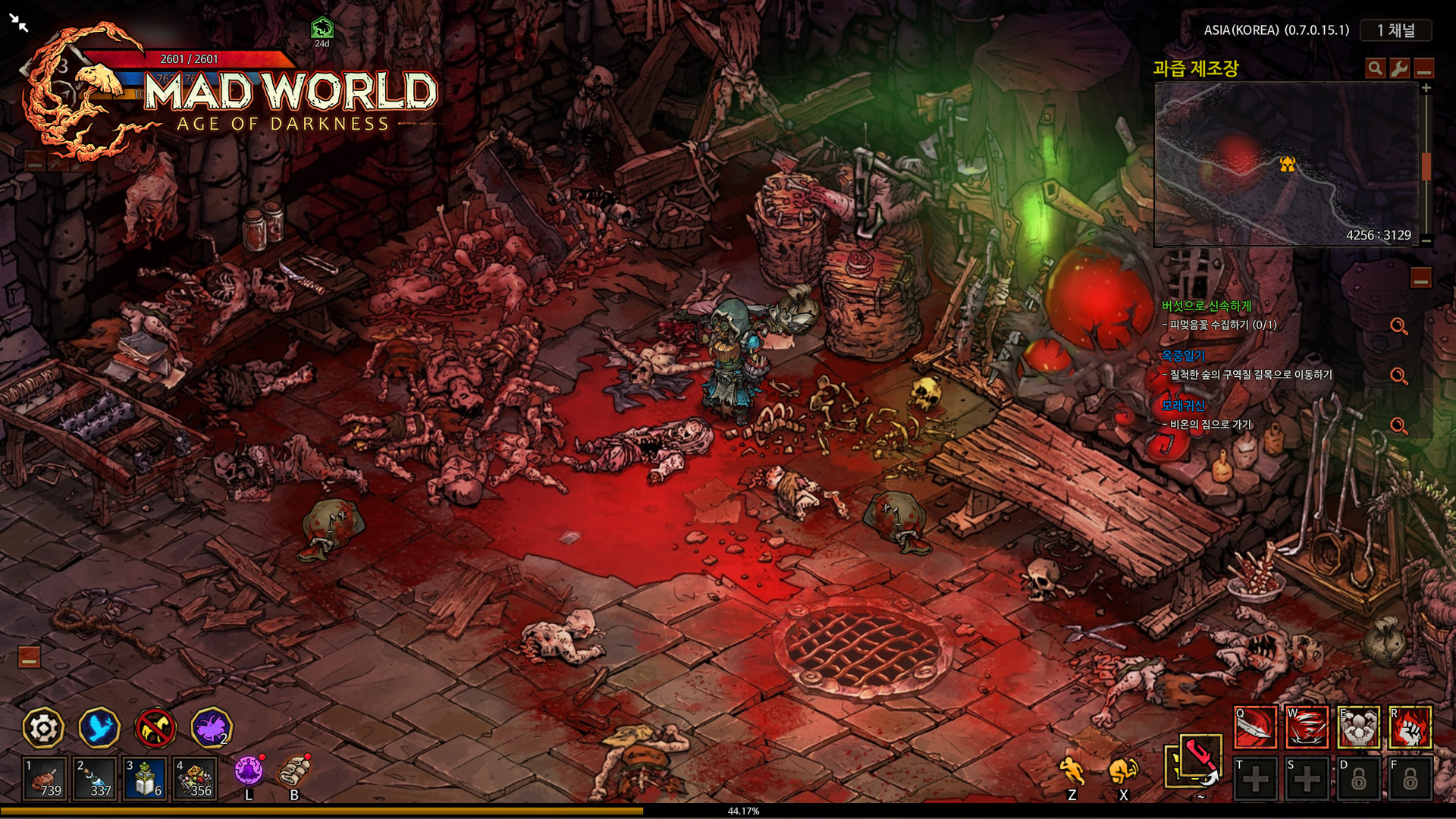 Mad World: Age of Darkness - Screenshot 5