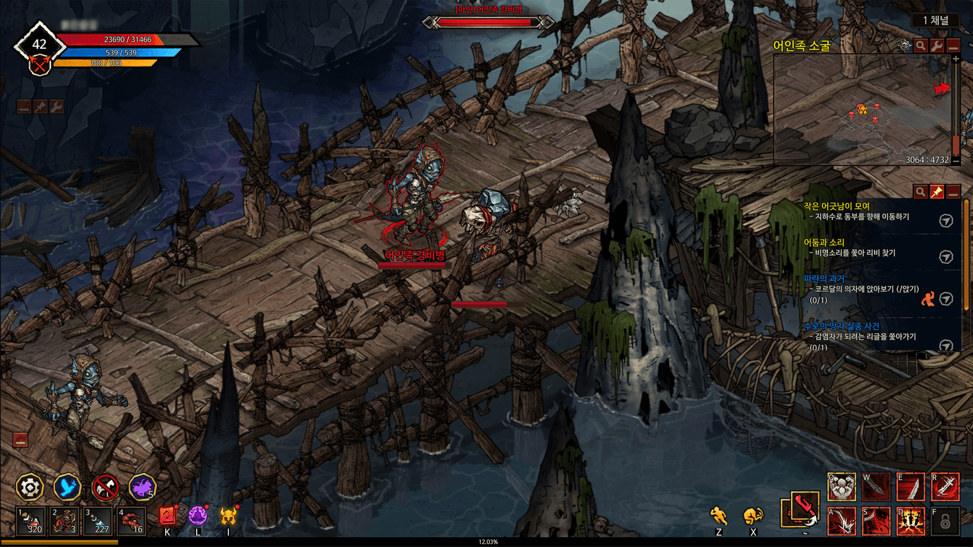Mad World: Age of Darkness - Screenshot 9