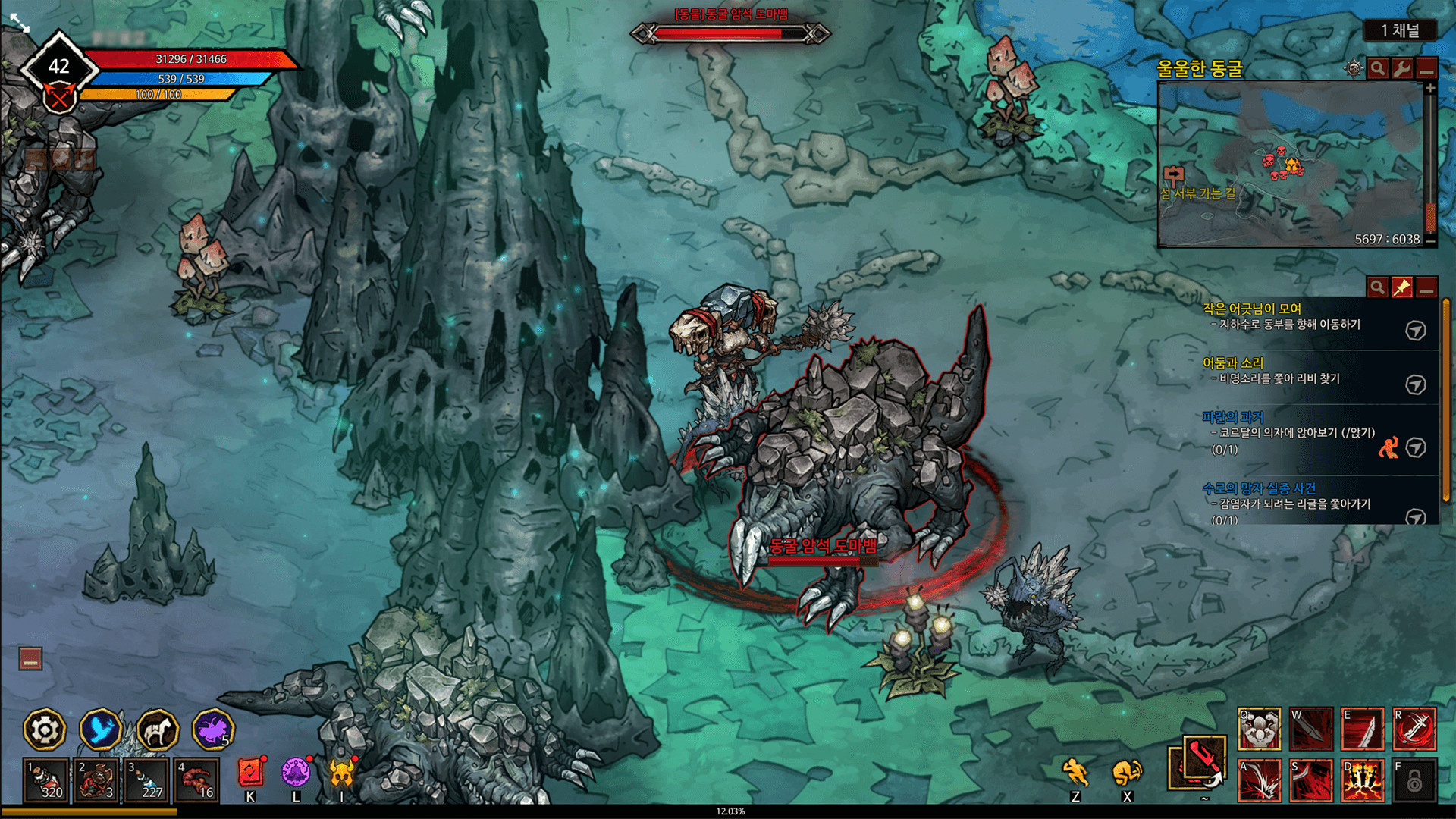 Mad World: Age of Darkness - Screenshot 6