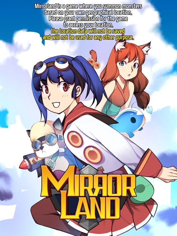 Mirror Land - Screenshot 5