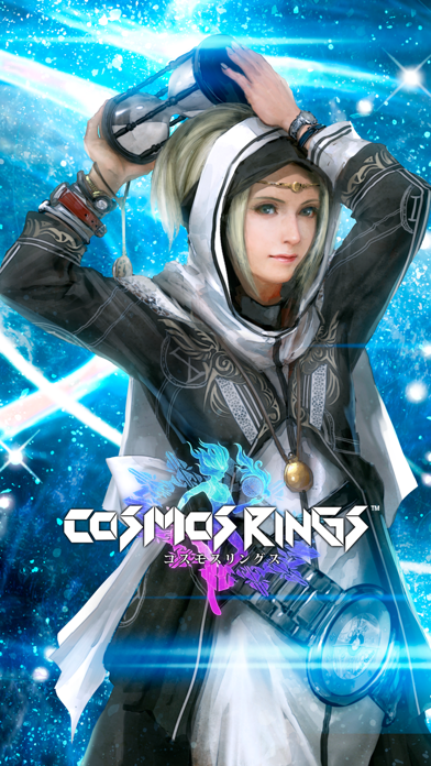Cosmos Rings - Screenshot 4